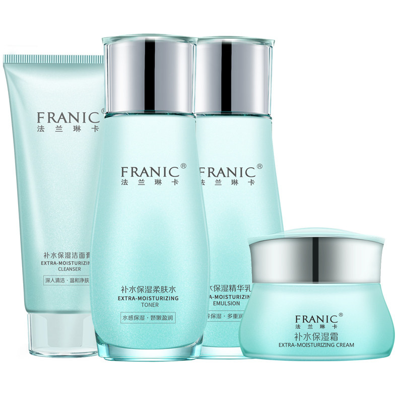 法兰琳卡水乳套装补水化妆品少女 法兰琳卡秀女坊面部护理套装
