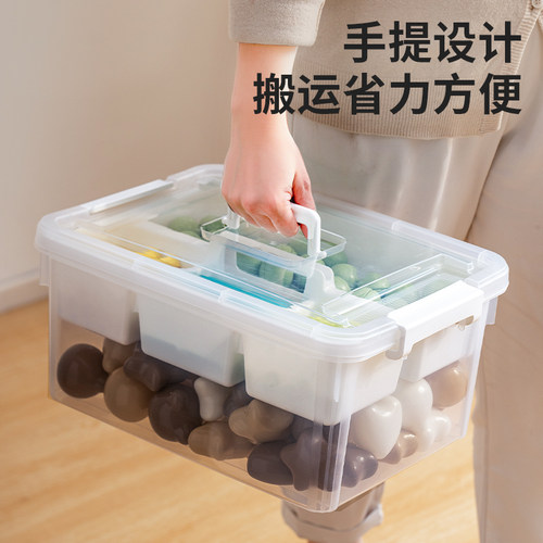 禧天龙儿童玩具收纳箱手提工具箱积木收纳盒分格家用大容量储物箱 - 图3