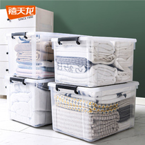 Jubilee Dragon Transparent Plastic Home Special Large Number Containing Box Thickened Finishing Box Moving With Pulley Clothes Storage Box