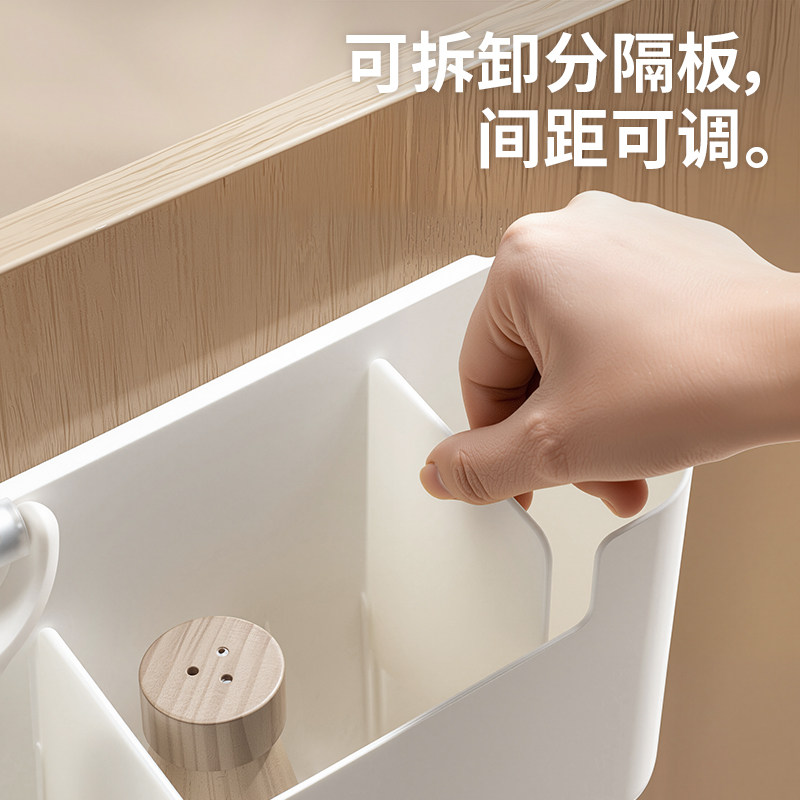 禧天龙收纳盒壁挂式免打孔厨房厕所化妆品置物架多功能收纳神器,淘宝优惠券,粉丝福利购,淘宝优惠卷