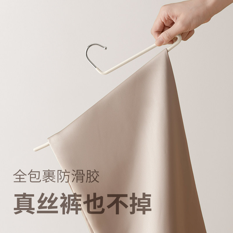 禧天龙鹅型裤架家用防滑无痕单层裤架挂裤子衣柜收纳简易防锈衣架,淘宝优惠券,粉丝福利购,淘宝优惠卷