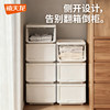 Front-opening flip-top book and snack storage box