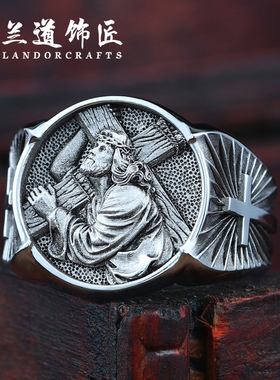 复古圣像十字架定制925纯银男戒