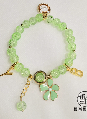 博君一肖周边bjyx肖战水晶DIY