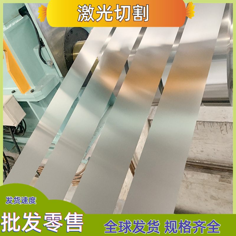 SKD61模具钢S136圆棒42crmo钢板40Cr调质P20 DC53光圆Cr12MoV圆钢 - 图2