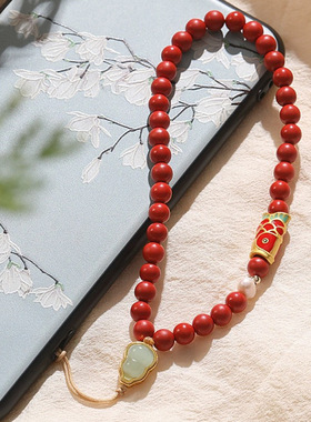 帝王砂红朱砂手机挂件长款手腕链手机链长款锦鲤葫芦低含量手机链