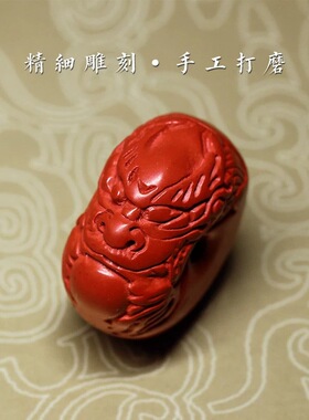 个性创意朱砂貔貅平安汽车钥匙挂件男小挂件女士钥匙扣坠礼品