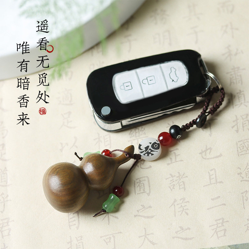 紫檀木绿檀木雕刻小葫芦工艺品挂饰光面葫芦钥匙扣家居百搭小,淘宝优惠券,粉丝福利购,淘宝优惠卷