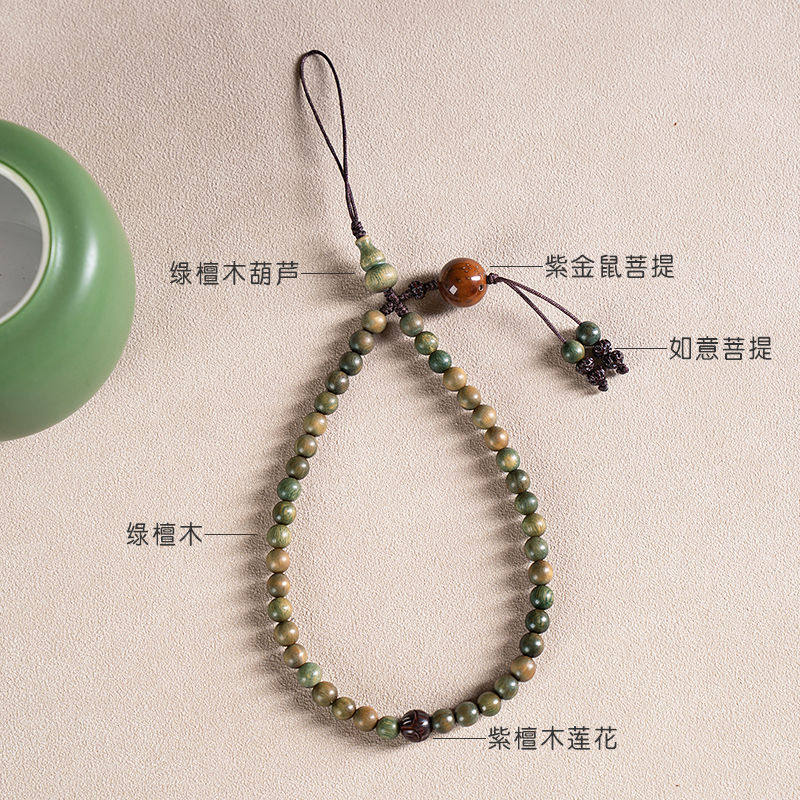 天然绿檀木高端精致女手机挂绳紫金鼠如意菩提葫芦挂饰原创风礼物,淘宝优惠券,粉丝福利购,淘宝优惠卷