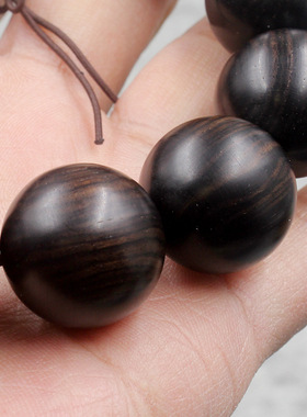 紫光檀打磨佛珠手串民族风红木手饰黑檀无漆男女饰品精选天然木