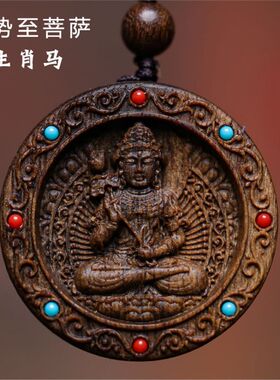 芽庄奇楠沉香雕刻牌子十二生肖吊坠本命年挂件龙年木佛牌福运