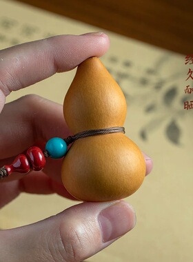 天然葫芦手机链挂饰盘玩手把件男士精致手机挂件吊坠手捻女士