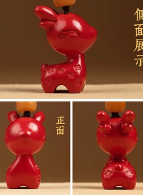 帝王砂朱砂小鹿钥匙扣挂件本命年百搭挂饰高档精致礼物新款饰品男