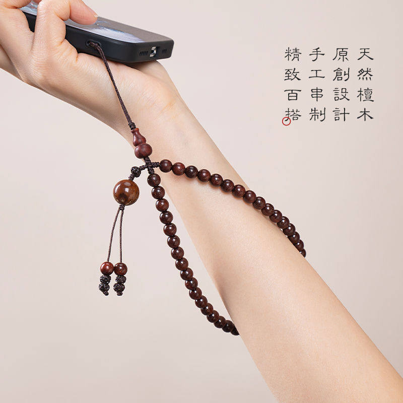 天然绿檀木高端精致女手机挂绳紫金鼠如意菩提葫芦挂饰原创风礼物,淘宝优惠券,粉丝福利购,淘宝优惠卷