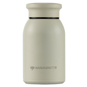 万象保温杯女生高颜值可爱大学生水壶杯子夏季便携带盖儿童水杯女