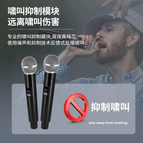 无线麦克风家用无线话筒充电话筒户外教师音响KTV声卡无线咪 - 图0