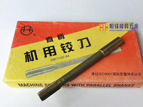 西峰直柄机用铰刀 机用拈把2mm - 15mm - 图0