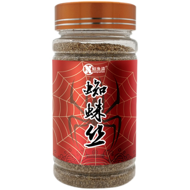 蜘蛛丝鱼饵网状增粘剂水母状态粉拉饵泡泡球伴侣添加剂黑坑鲫鲤鱼,淘宝优惠券,粉丝福利购,淘宝优惠卷