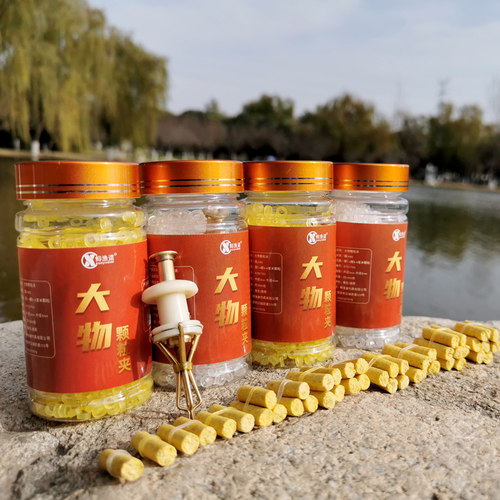 大物颗粒夹子橡皮筋圈大号红虫夹绑青鱼鲩草钓鱼三颗粒上饵器夹子 - 图2