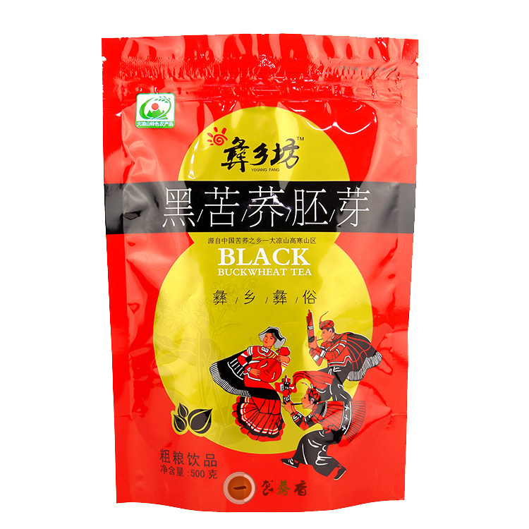 黑苦荞茶正品荞麦苦芥小全胚芽四川大凉山非特级大麦袋装饭店冲泡 - 图3