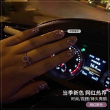 Звездное небо, блестки для ногтей, блестящий лак для ногтей для маникюра, 2024 года, новая коллекция, осеннее