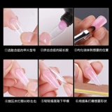 Быстрые многоразовые накладные ногти для маникюра для ногтей