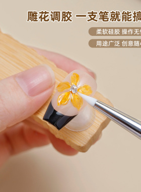 双头雕花调胶笔檀木杆穿戴甲手绘硅胶笔压花彩绘双用美甲专用工具