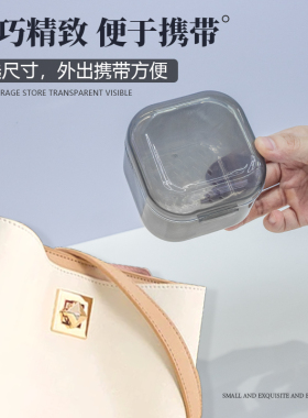 美甲打磨头消毒盒美甲店专用工具