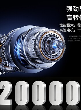 美甲打磨机电动小型工具指甲笔