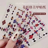 Наклейки для ногтей, накладные ногти, коричневое клейкое украшение для ногтей, осенние, долговременный эффект