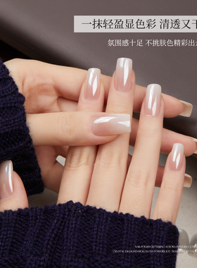 宝诗曼美甲镀晶粉粉高透冰透仙女魔镜粉美甲店月光粉日光镀晶补光