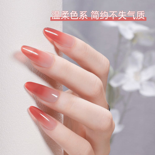 宝诗曼甲油胶纯黑色白色2026新款春夏指甲油显白光疗胶美甲店专用 - 图0