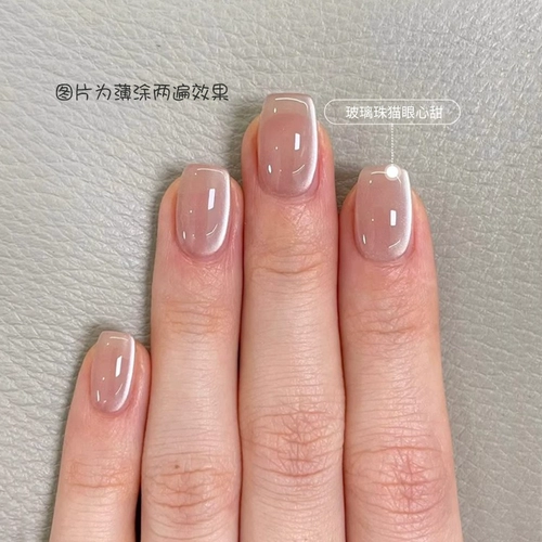 Зеркало фарфоровое белое кошачьи глаза 2025 Новая летняя мода белая лунная луна Стеклянная бусинка кошачьи глаза клей салон.