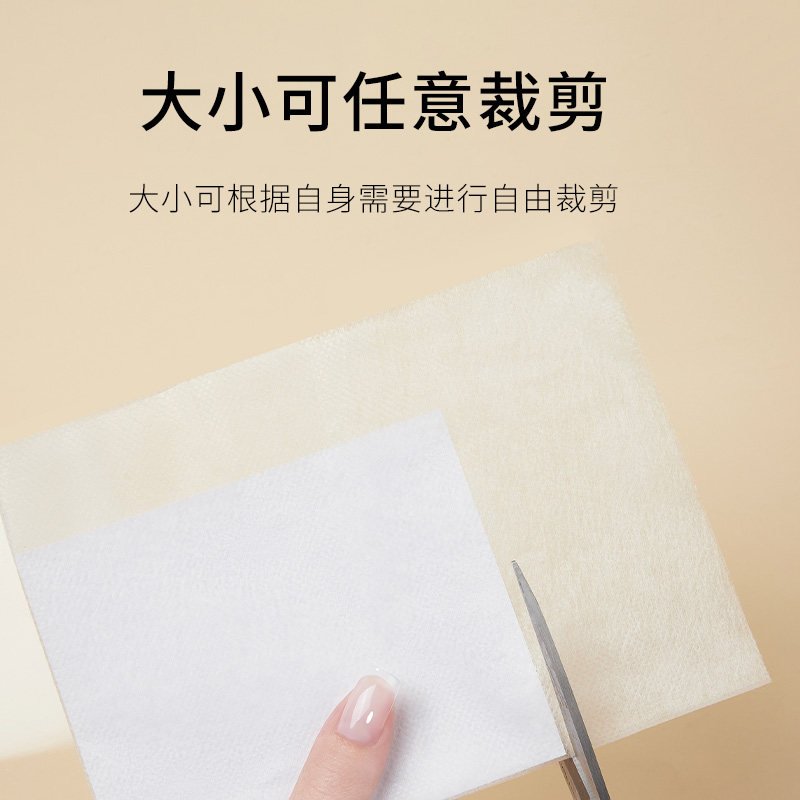 美甲吸尘器过滤棉美甲店专用清洁工具可裁剪替换粉尘过滤网无纺布,淘宝优惠券,粉丝福利购,淘宝优惠卷