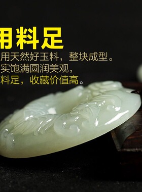 天然和田玉十二生肖吊坠男女款