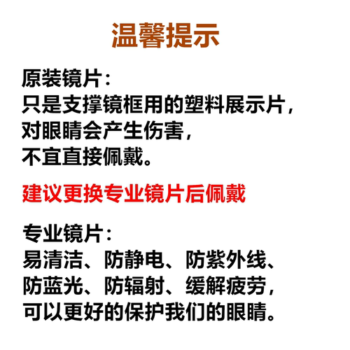 SL887圣罗兰新款超轻金丝窄框方形眼镜框YSL光学近视时尚高智眼镜 - 图3