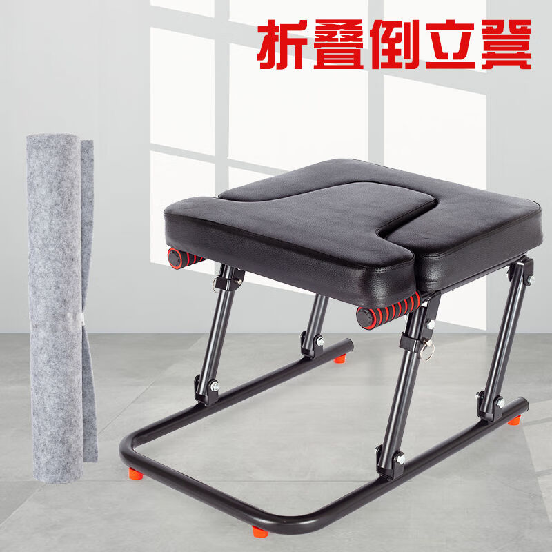 倒立神器倒立凳健身瑜伽凳可折叠加粗25钢管加厚安全瑜伽倒立机免 - 图0