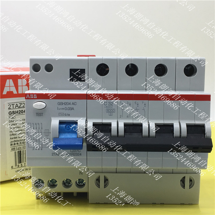 原装正品ABB空气开关GSH204 AC-C32/0.03 漏电保护断路器4P 32A