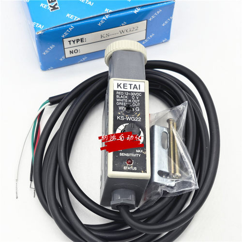 正品KETAI色标传感器KS-G22 W22 WG22 KT-RG22 BG22 Z3J-DS50E3 - 图2