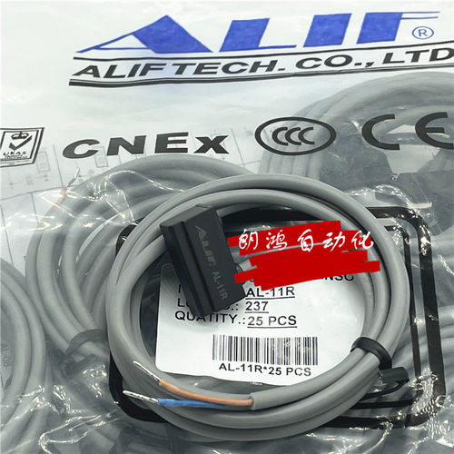 原装AL-11R 台湾ALIF磁性开关AL-11R-02 正品 - 图2