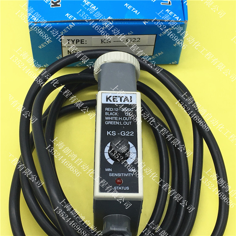 KETAI色标传感器KS-G22 W22 R22 WG22 KT-RG22 BG22 Z3J-DS50E3 - 图0