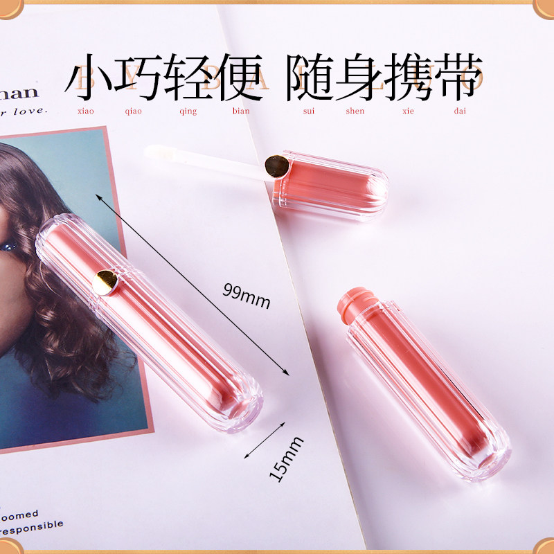百罗粉色唇釉管4ml口红管diy空瓶 百罗化妆/美容工具