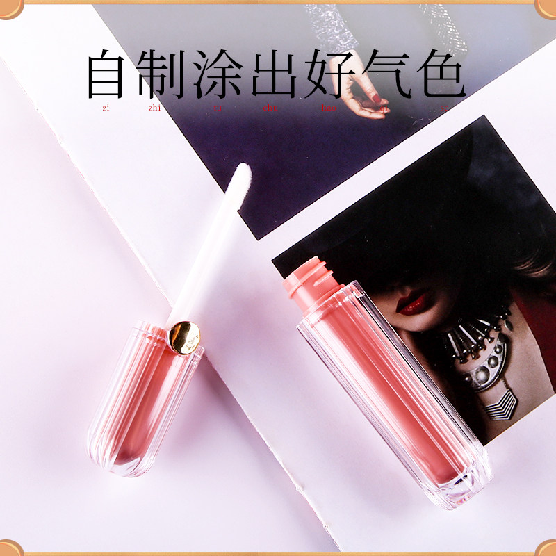 百罗粉色唇釉管4ml口红管diy空瓶 百罗化妆/美容工具