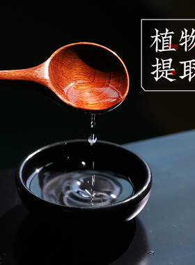 百罗香精纯天然提取口红diy