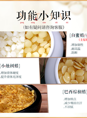 小烛树蜡口红百罗润唇膏
