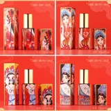 百罗 Помада ручной работы ручной работы и пустая трубка Китай Ветром Пекин -оперы творческая ретро -ретро -персонализированная магнитная пряжка красная трубка 12.1