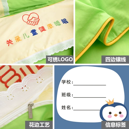 Одеяло для детского сада, хлопковый детский комплект, 3 предмета, постельные принадлежности, делается под заказ