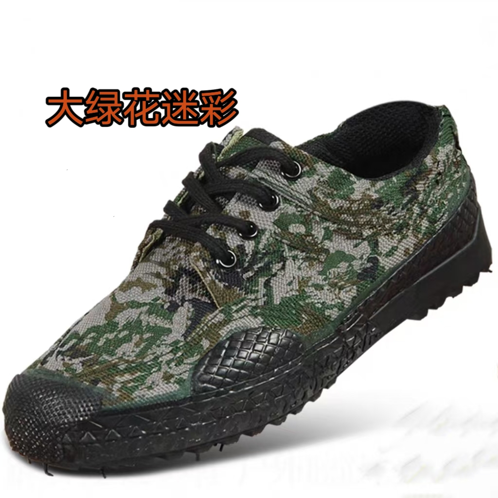 际华3537正品解放鞋全黑色防滑耐磨工地干活鞋训练户外徒步劳保鞋 - 图2
