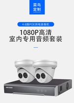 Post-station cloud monitoring site Upgrade hard disc Add-to-station camera