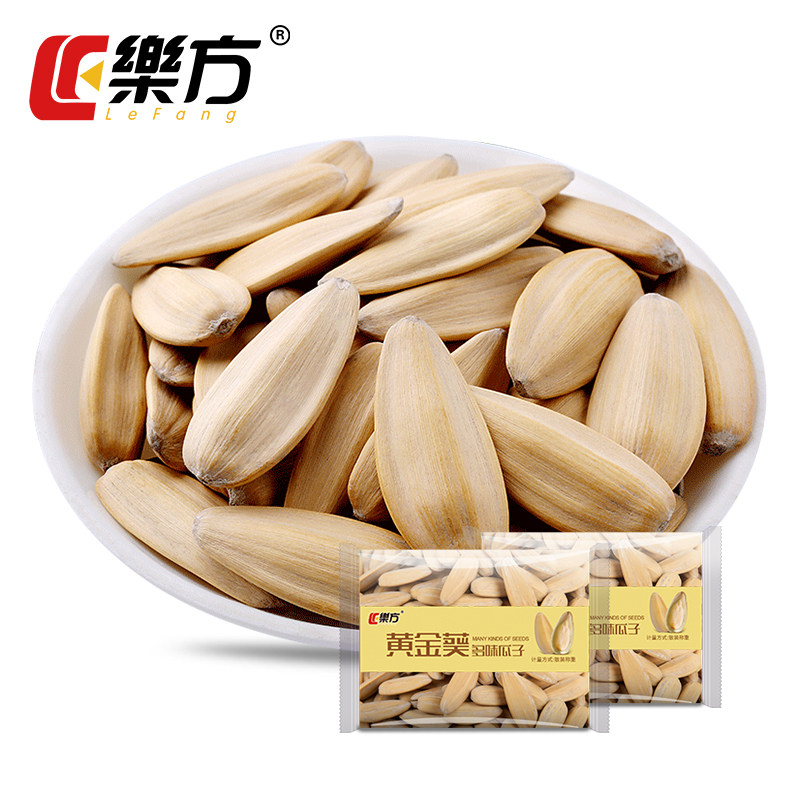 乐方黄金葵瓜子多味五香独立包装宣城特产坚果炒货网红休闲零食品